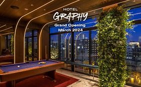 Hotel Graphy Shibuya